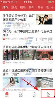 今日头条爆料父母犯法吗,父母犯法，法律如何界定？  第1张