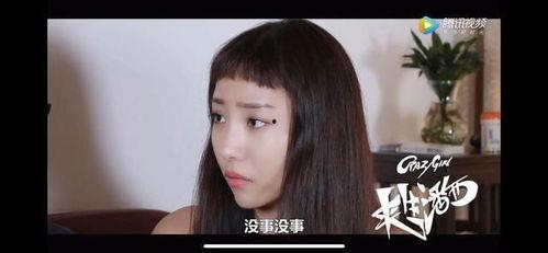 美女爆料视频,娱乐圈背后的惊人真相 第1张 美女爆料视频,娱乐圈背后的惊人真相 第1张