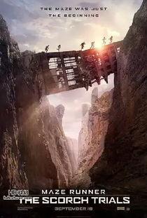 移动迷宫2在线观看免费完整版,惊心动魄的逃亡之旅再启程 第2张 移动迷宫2在线观看免费完整版,惊心动魄的逃亡之旅再启程 第2张