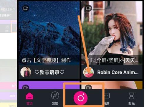 马赛克爆料视频,神秘事件背后惊人真相 第2张 马赛克爆料视频,神秘事件背后惊人真相 第2张