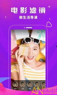 幽默爆料视频大全集下载,笑点满满，一网打尽！  第3张